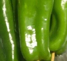 Tiger Skin Peppers