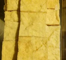 Stinky Tofu