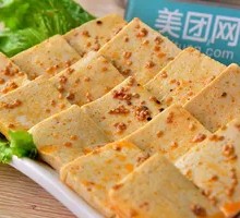 Qianye Tofu