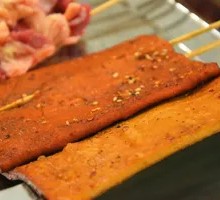 Fermented Tofu Dried