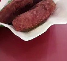 Purple Sweet Potato