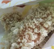 Boneless Chicken Strips