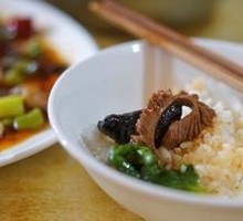 Skin Soup