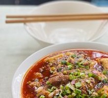 Tofu Brain