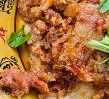 Steamed Pork with Rice Flour