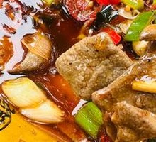 Stir-Fried Pig Liver