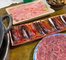 Nine-foot Goose Intestine