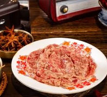 Hand-Cut Fresh Beef