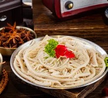 Layered Tripe