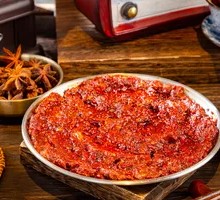 Spicy Beef