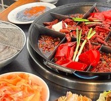 Nine-grid Red Pot