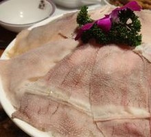 Blood Tripe