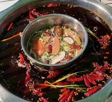 Yin-Yang Hot Pot