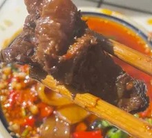 Spicy Beef
