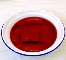 Fresh Duck Blood