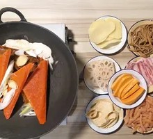 Spicy Small Pot