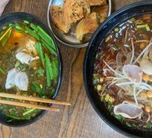 Sour Cabbage Pork Intestine Rice Noodles