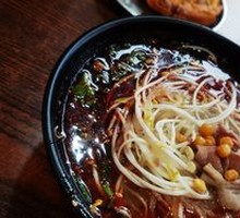 Hot Pot Intestine Noodles