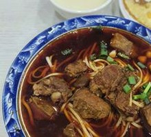 Pork Rib Noodles