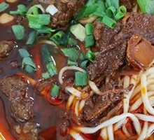 Beef Noodles