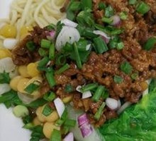 Vegetable Pepper Sauce