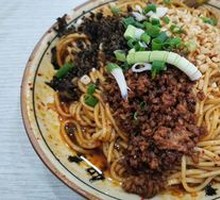 Spicy Noodles with Meat