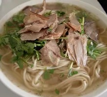Beef Noodle Soup