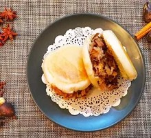 Special Pork Belly Bao