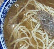 Beef Noodle Soup