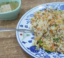 Lanzhou Fried Rice