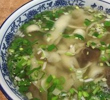 Beef Daoxiao Noodles