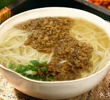 Vegetarian Pepper Sauce Noodles