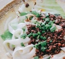 Dan Dan Noodles