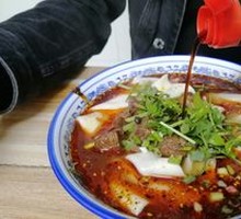 Beef Noodles with Beef Topping