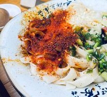 Spicy Oil-Poured Knife-Cut Noodles