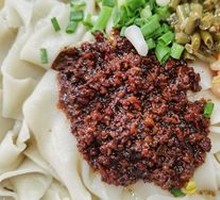 Dry-Mixed Sauce Noodles