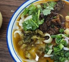 Beef Daoxiao Noodles