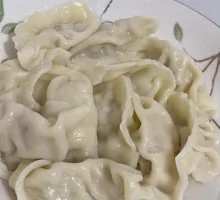 Leek Dipping Dumplings