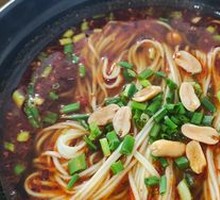 Chongqing Noodles
