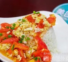 Tomato and Egg Rice Bowl