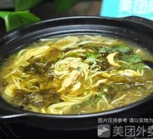 Sour Cabbage and Pork Noodles