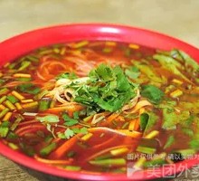 Pork Liver Rice Noodles