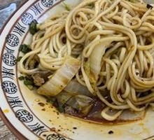 Dry-Mixed Chicken Offal Noodles
