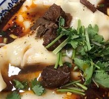 Beef Noodles with Beef Topping