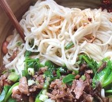 Vegetarian Pepper Sauce Noodles