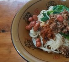 Dry Mixed Noodles