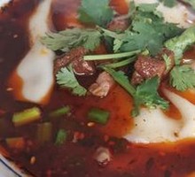 Beef Noodles with Beef Topping