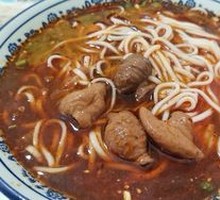 Stewed Intestine Noodles