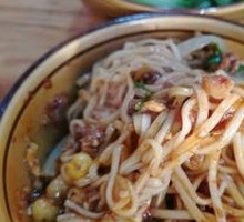Spicy Broad Noodles with Pea Paste