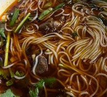 Beef Rice Noodles